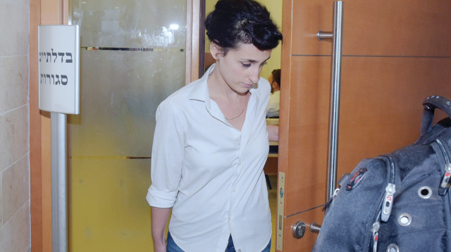 ספיר ניסני בביהמ"ש (צילום: אבשלום ששוני)