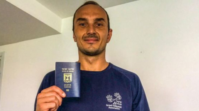 סבה דבש (צילום: איגוד הכדורעף)