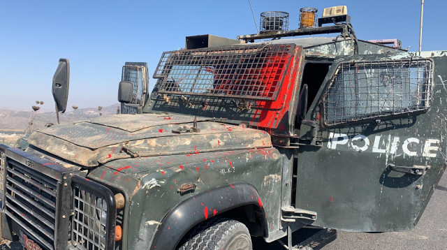 יצהר (צילום: דוברות המשטרה)