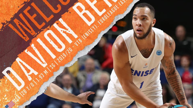 דביון ברי (צילום: עירוני נס ציונה)