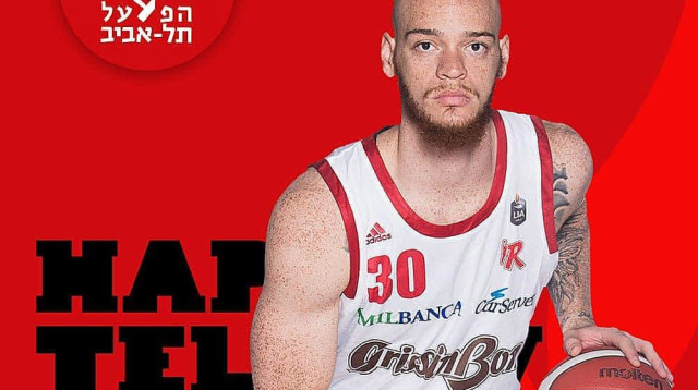 רג’י אפשואו (צילום: הפועל תל אביב)