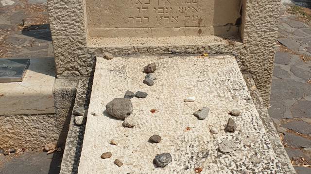 קבר רחל המשוררת (צילום: ניר קיפניס)