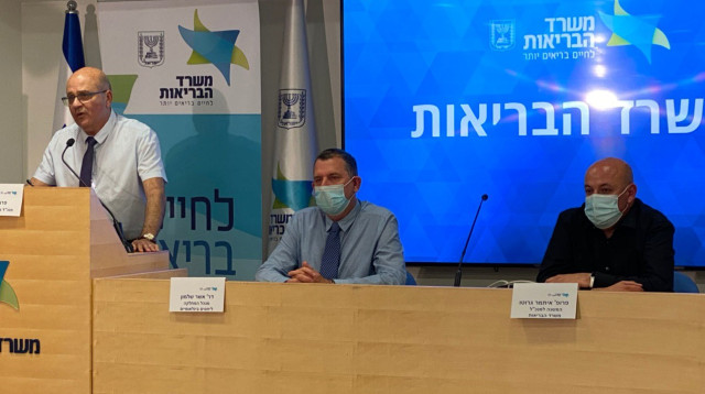 לוי, גרוטו ושלמון (צילום: דוברות משרד הבריאות)