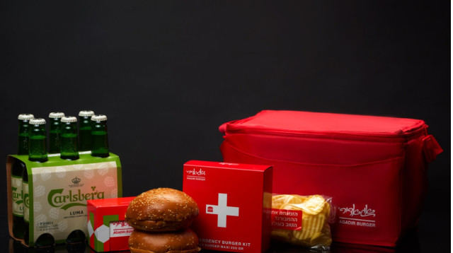 צידנית החירום של אגאדיר (צילום: לאון יעקובוב)