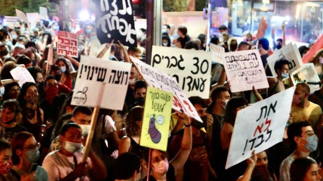 הפגנה בתל אביב בעקבות פרשת האונס באילת (צילום: אבשלום ששוני)