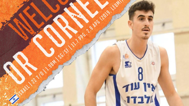 אור קורנליוס (צילום: עירוני נס ציונה)