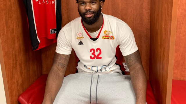 לנארד פרימן (צילום: הפועל חיפה)