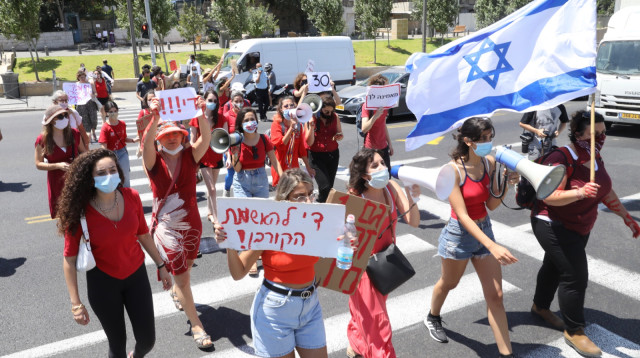 הפגנות ברחבי הארץ בעקבות האונס באילת (צילום: מרק ישראל סלם)