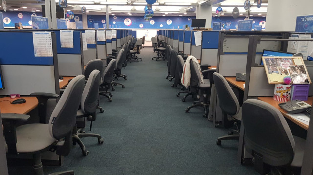 שביתת הנשים במשרדי פלאפון (צילום: פלאפון)