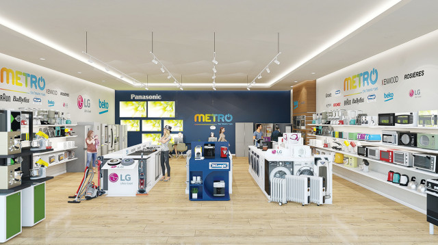 ברימאג - הדמייה סופית (צילום: יח"צ)