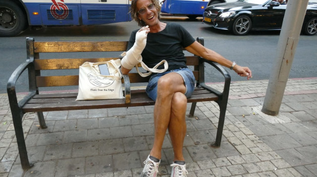 נירו לוי (צילום: אמיר מאירי)