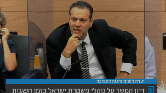 מיקי זוהר בדיון בכנסת (צילום: צילום מסך מערוץ הכנסת)