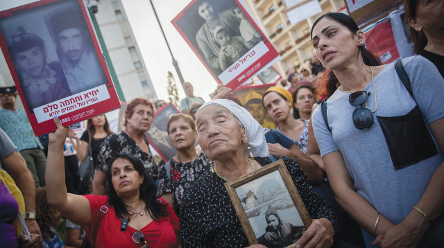 הפגנה על חטיפת ילדי תימן (צילום: יונתן זינדל, פלאש 90)