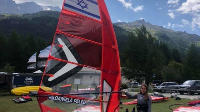 דניאלה פלג (צילום: איגוד השייט)
