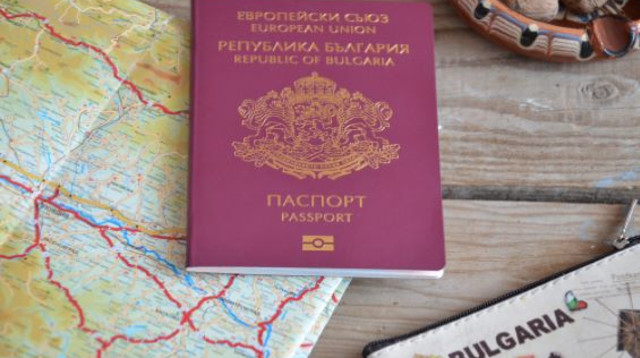 דרכון בולגרי (צילום: שאטרסטוק)