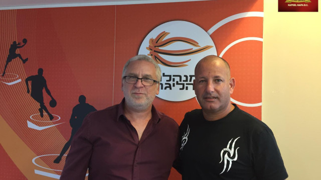 יובל רוסמן, שלומי פרי (צילום: הפועל חיפה)