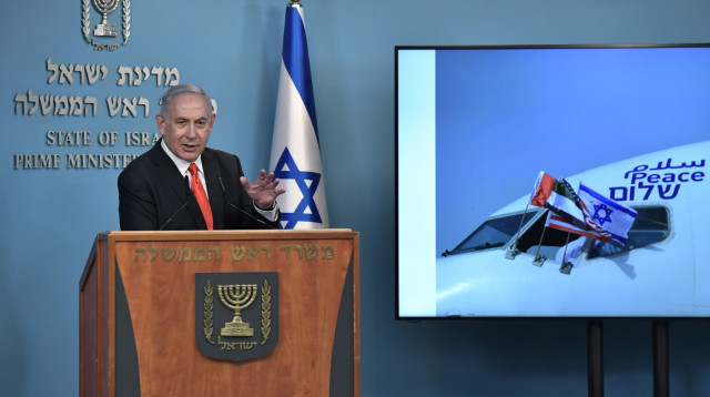 בנימין נתניהו (צילום: קובי גדעון, לע"מ)