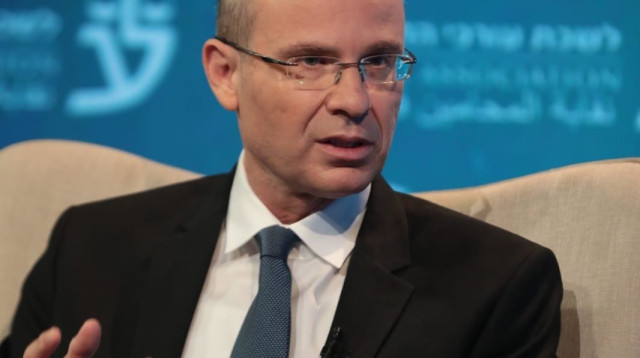 יריב לוין (צילום: דוברות לשכת עורכי הדין)