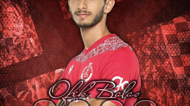 אופק בלס (צילום: הפועל תל אביב)