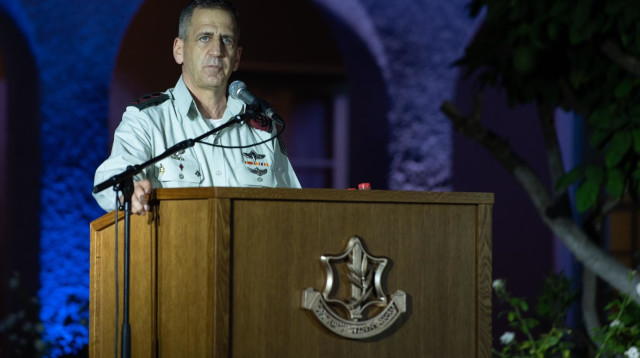 הרמטכ"ל, רא"ל אביב כוכבי (צילום: דובר צה"ל)