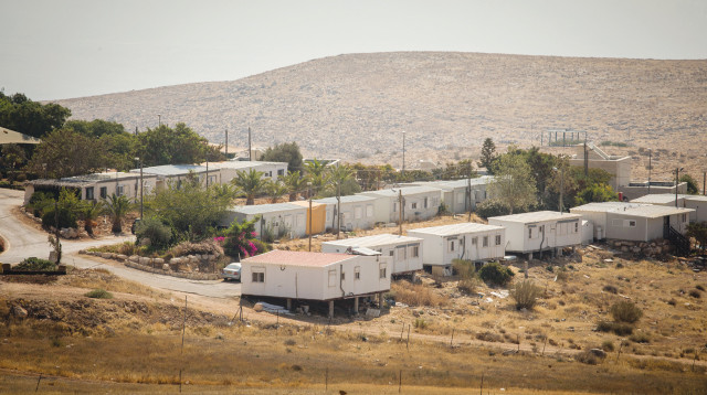 מצפה כרמים (צילום: יונתן זינדל, פלאש 90)