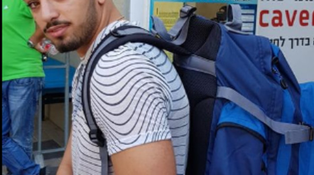 אריאל צפריר (צילום: צילום מסך מתוך הפייסבוק)