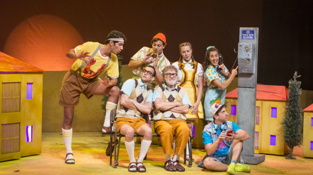 "הכל זהב" (צילום: כפיר בולוטין)