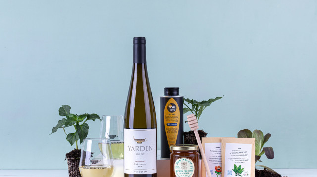 יקב רמת הגולן - מארז שי לראש השנה  (צילום: טל סיוון ואיה ווינד )