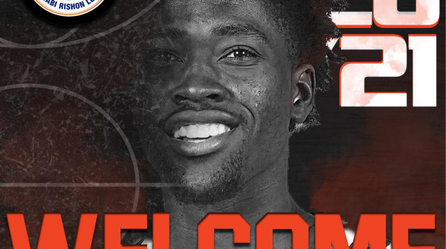 אייזאה טיילור (צילום: מכבי ראשון לציון, רשמי)