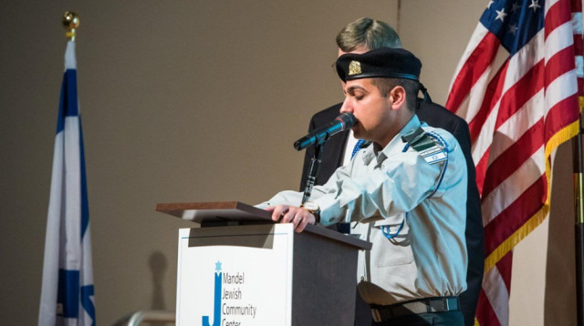 הרס"ר דורי נואם  (צילום: אתר צה"ל)