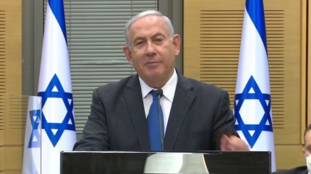 הצהרת נתניהו (צילום: צילום מסך)