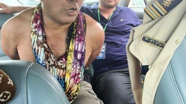 התוקף האכזרי נתפס (צילום: Bureau of Minor Offenses)