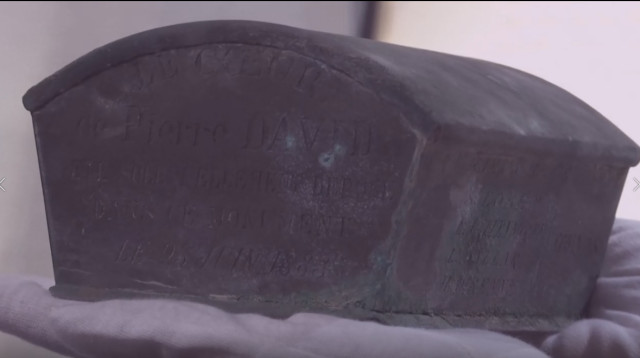 הקופסא ממתכת (צילום: רויטרס)