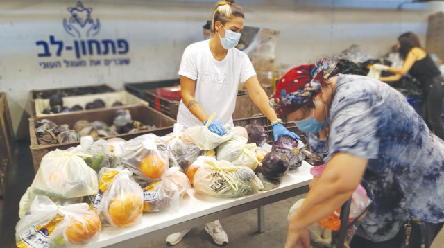 קו הסיוע של פתחון לב (צילום: פתחון לב)