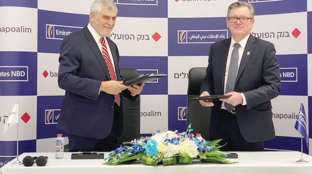 נלסון וקוטלר. "הישג פורץ דרך" (צילום: יח"צ)