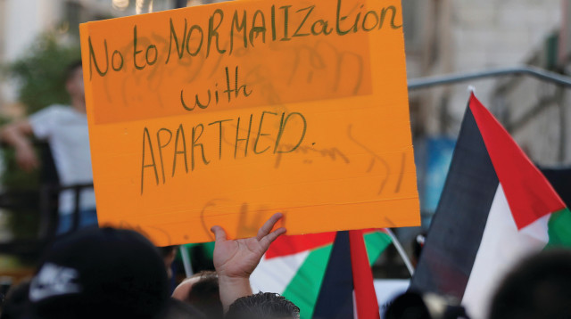 ההתנגדות הפלסטינית להסכמי השלום (צילום: רויטרס)