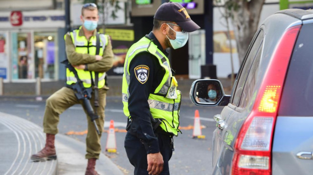 סגר בחגים - פעולות אכיפה (צילום: אבשלום ששוני)