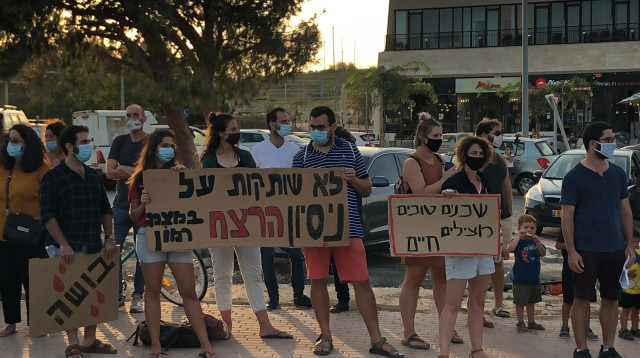 ההפגנה במצפה רמון (צילום: דרור ישראל)