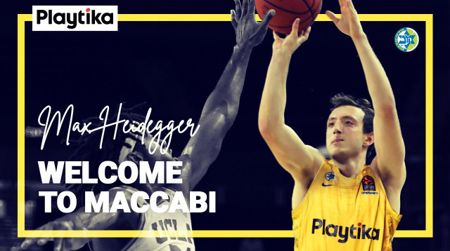 מקס היידגר (צילום: מכבי תל אביב, האתר הרשמי)