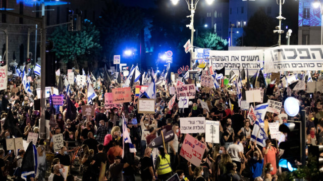 הפגנה בבלפור הפגנות מפגינים מפגינה מפגין מחאה מוחים מחו  (צילום: יונתן זינדל, פלאש 90)