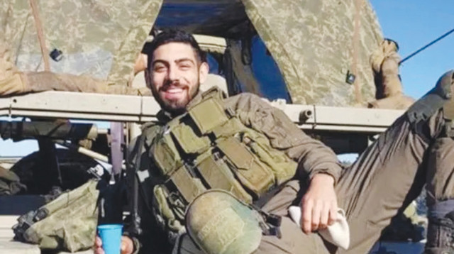 עמית בן יגאל  (צילום: דובר צה"ל)