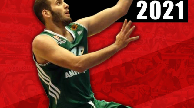 ניקוס פפאס (צילום: הפועל ירושלים)