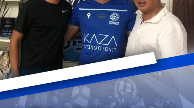 עמרי לוזון (צילום: מכבי פתח תקווה, רשמי)