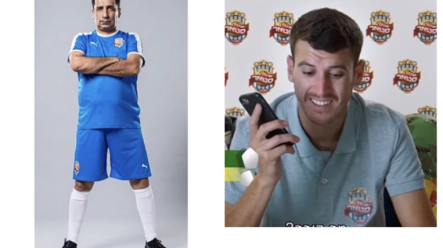 חיים שועי, דורון מירן (צילום: HOT)