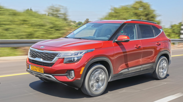 קיה סלטוס  (צילום: רונן טופלברג)