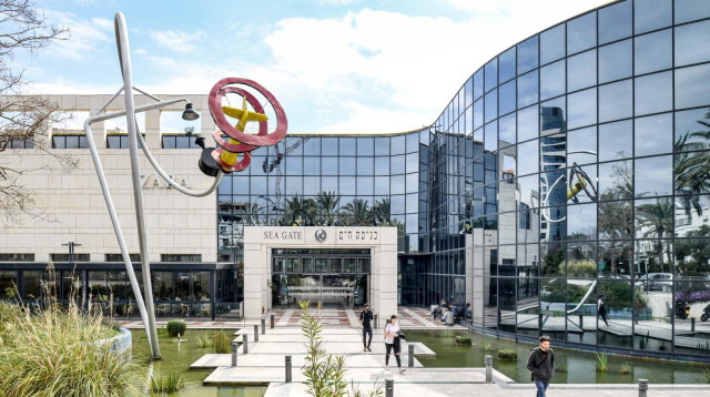 אחד מ"קניוני עופר" (צילום: קניוני עופר)