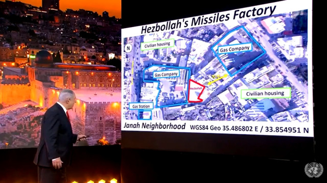 מחסן הטילים של חיזבאללה (צילום: צילום מסך)