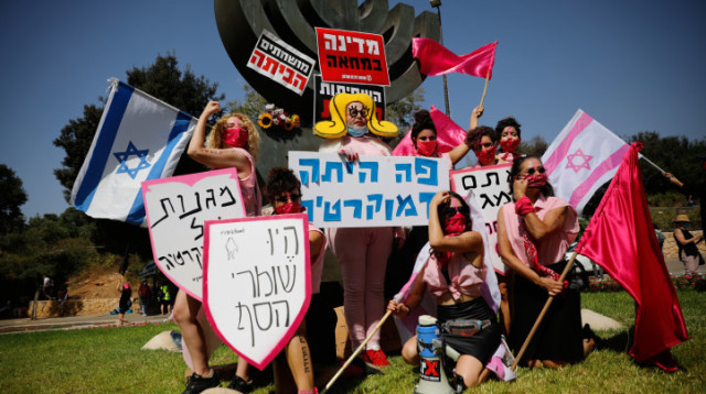 הפגנה מול הכנסת נגד החוק להגבלת הפגנות (צילום: אוליבייה פיטוסי, פלאש 90)