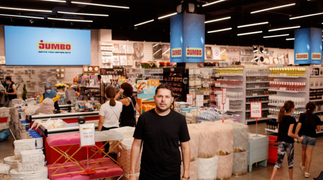 רועי ונונו מנכ"ל ג'מבו סטוק (צילום: ניצן גור)