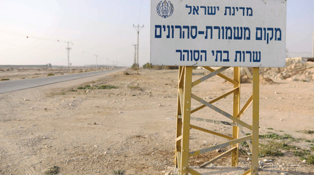 מתקן הכליאה סהרונים (צילום: תומר ניוברג, פלאש 90)